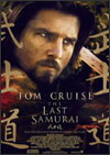 El último samurai Nominacion Oscar 2003